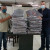 Barretense arrecada doações de cobertores